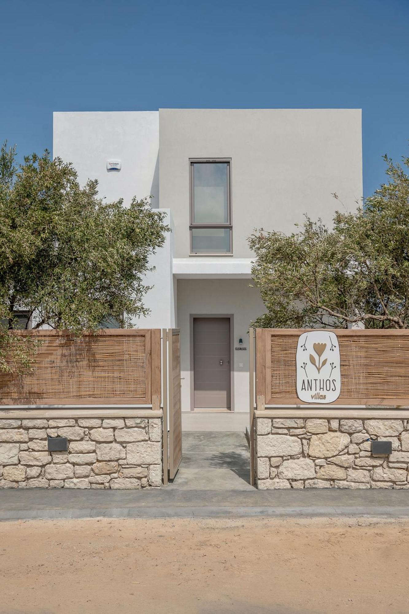 Anthos - Chania Villa *